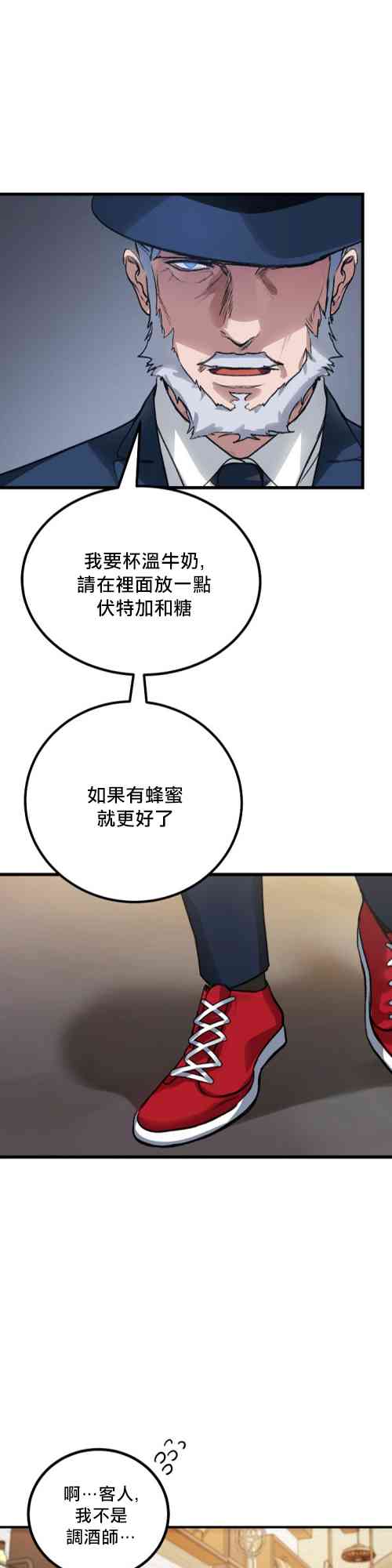 第 72 页