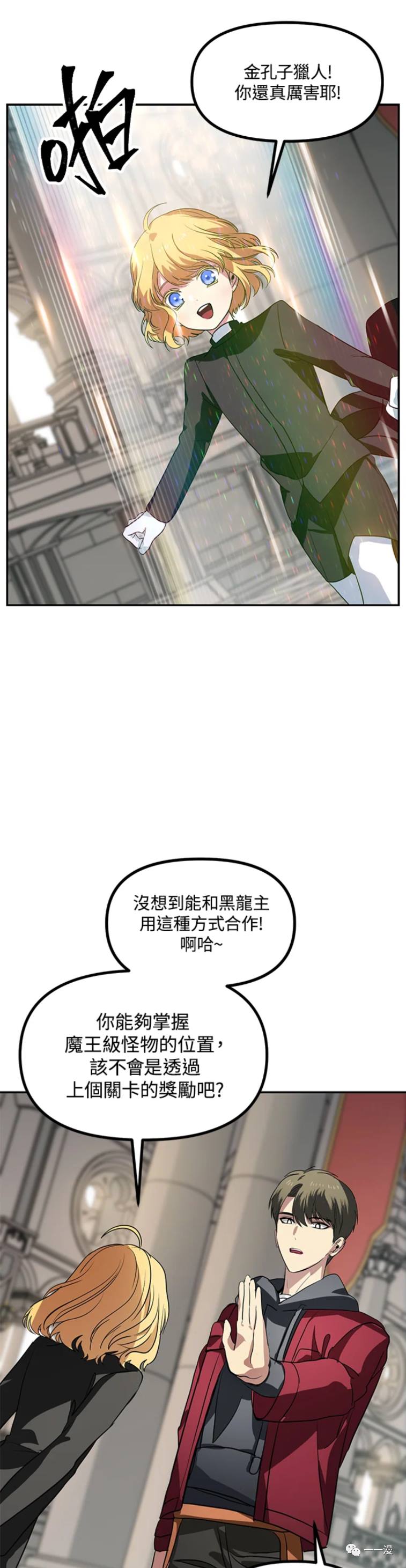 第 46 页