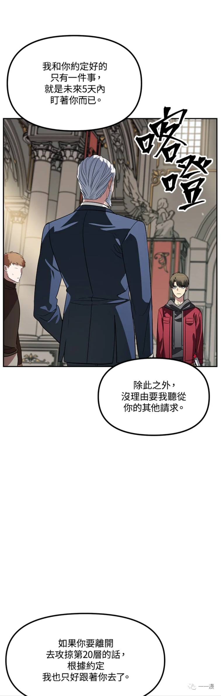 第 26 页