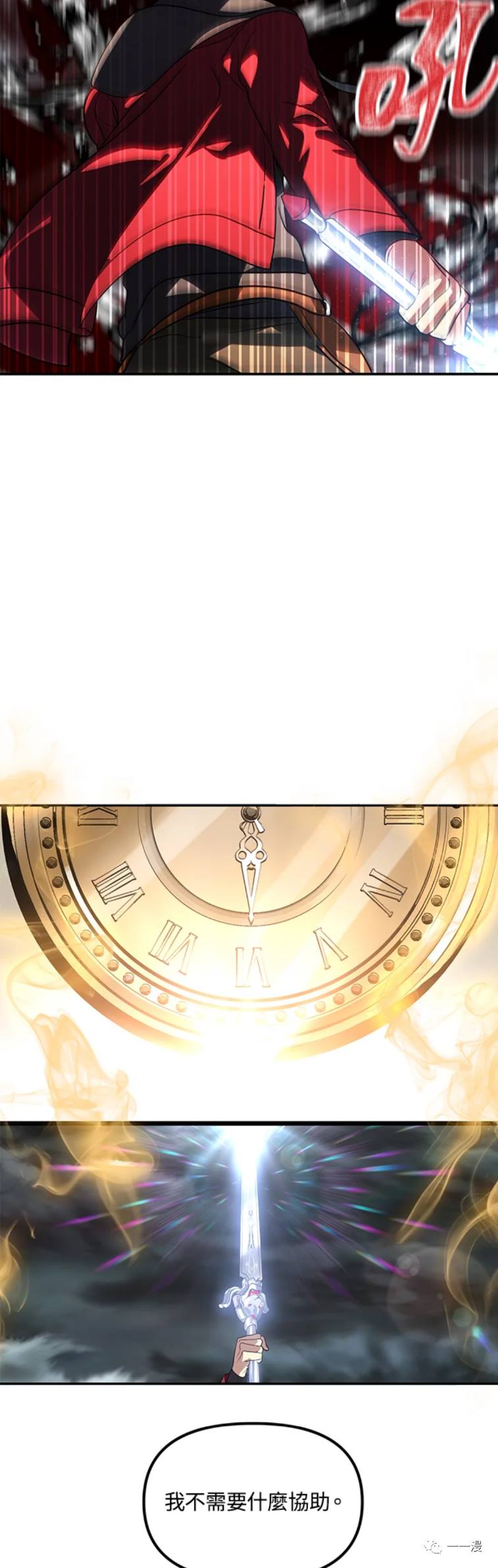 第 48 页