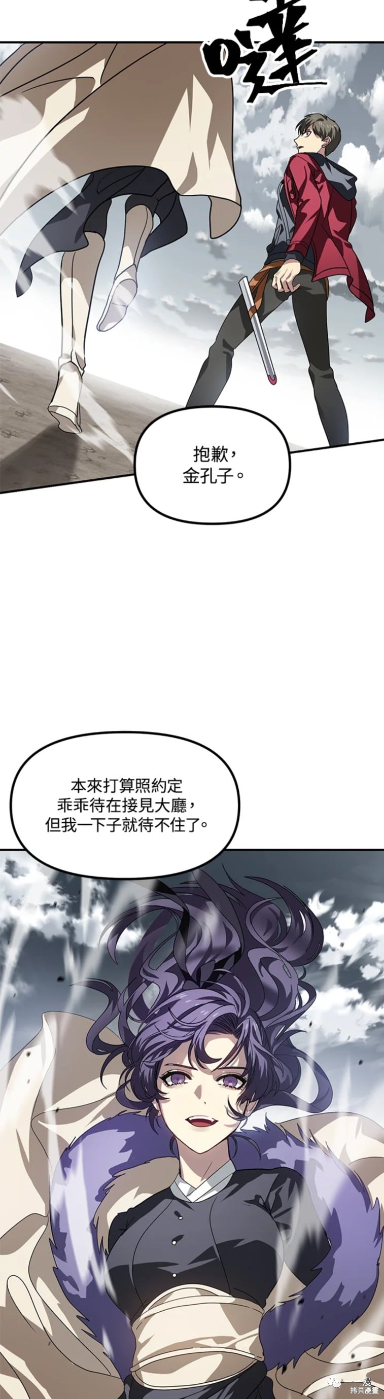 第 40 页