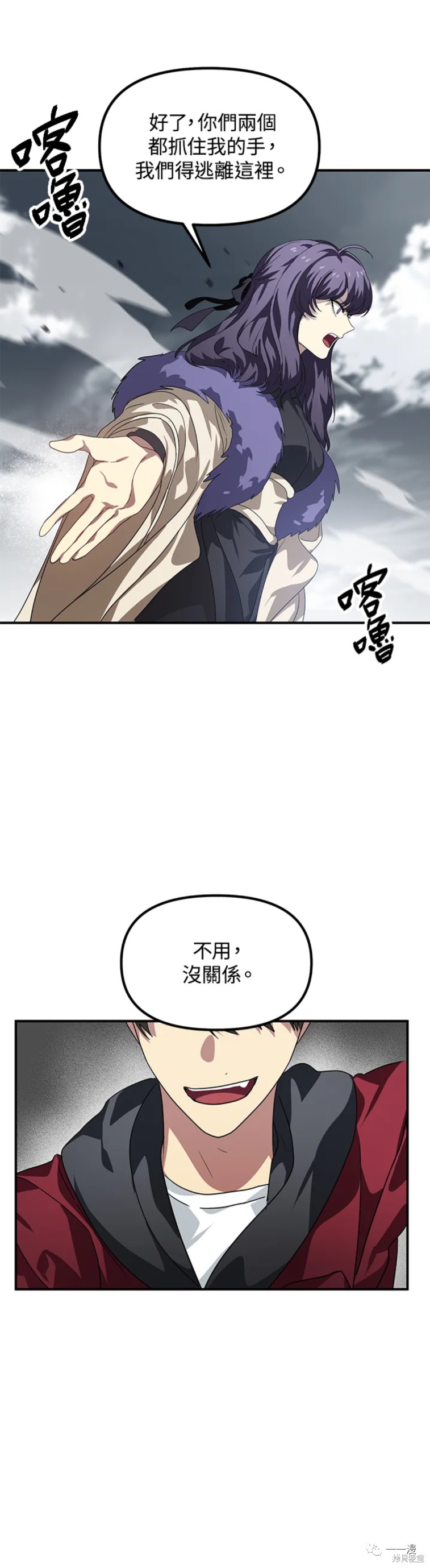 第 48 页