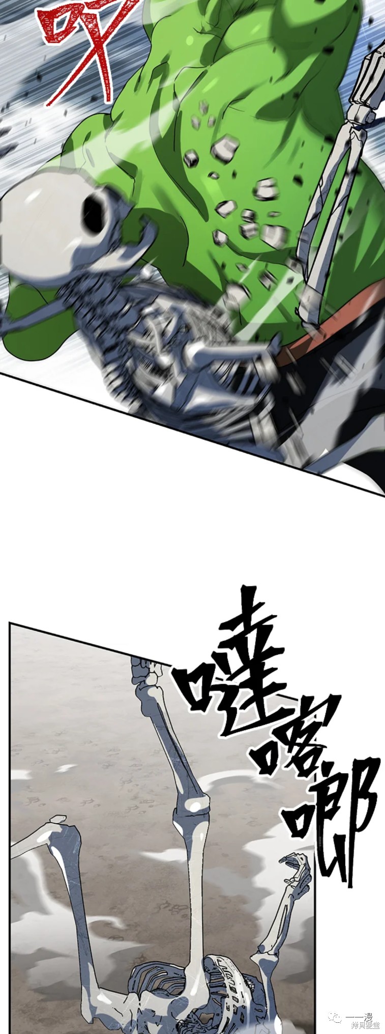 第 38 页