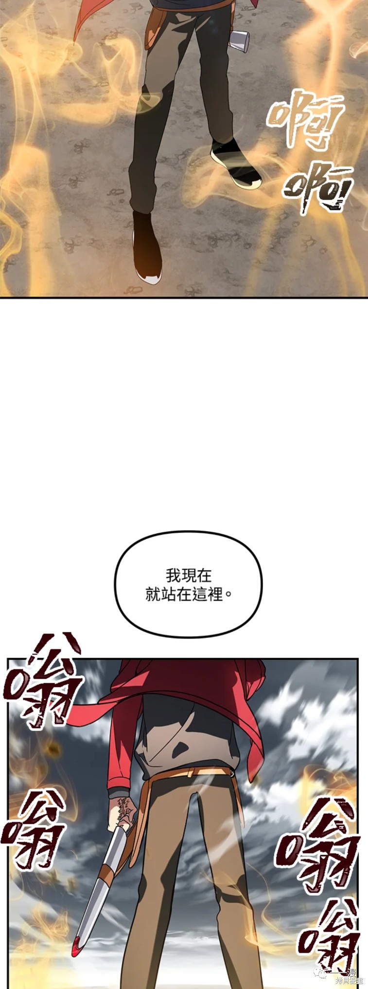 第 45 页
