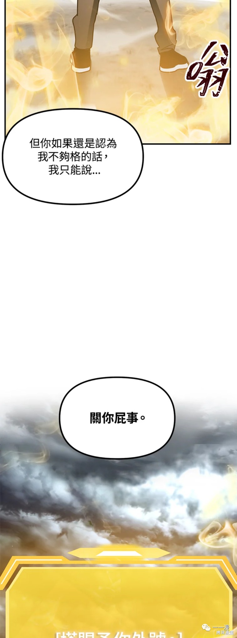 第 46 页