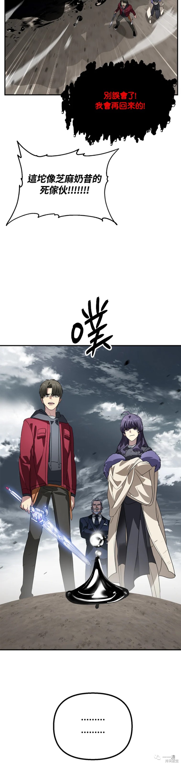 第 45 页