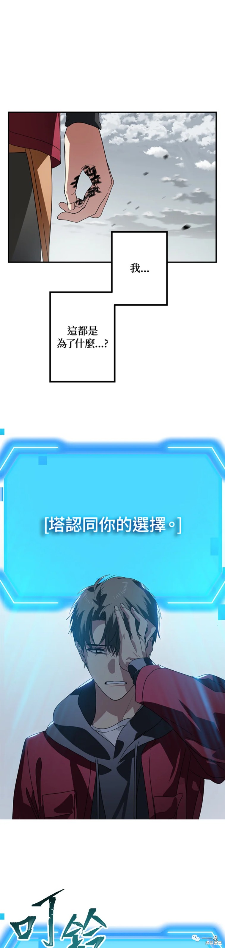 第 46 页