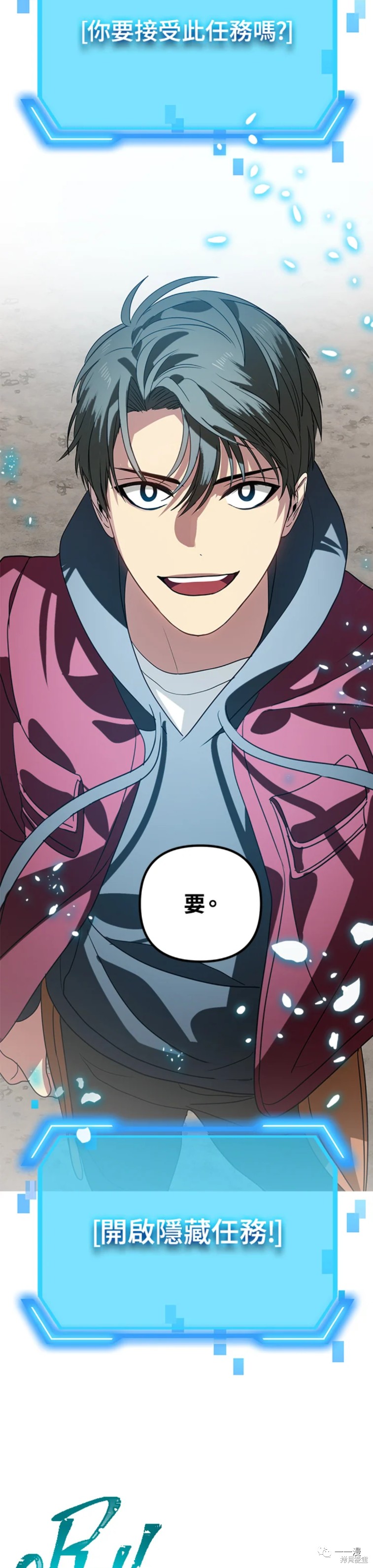 第 49 页