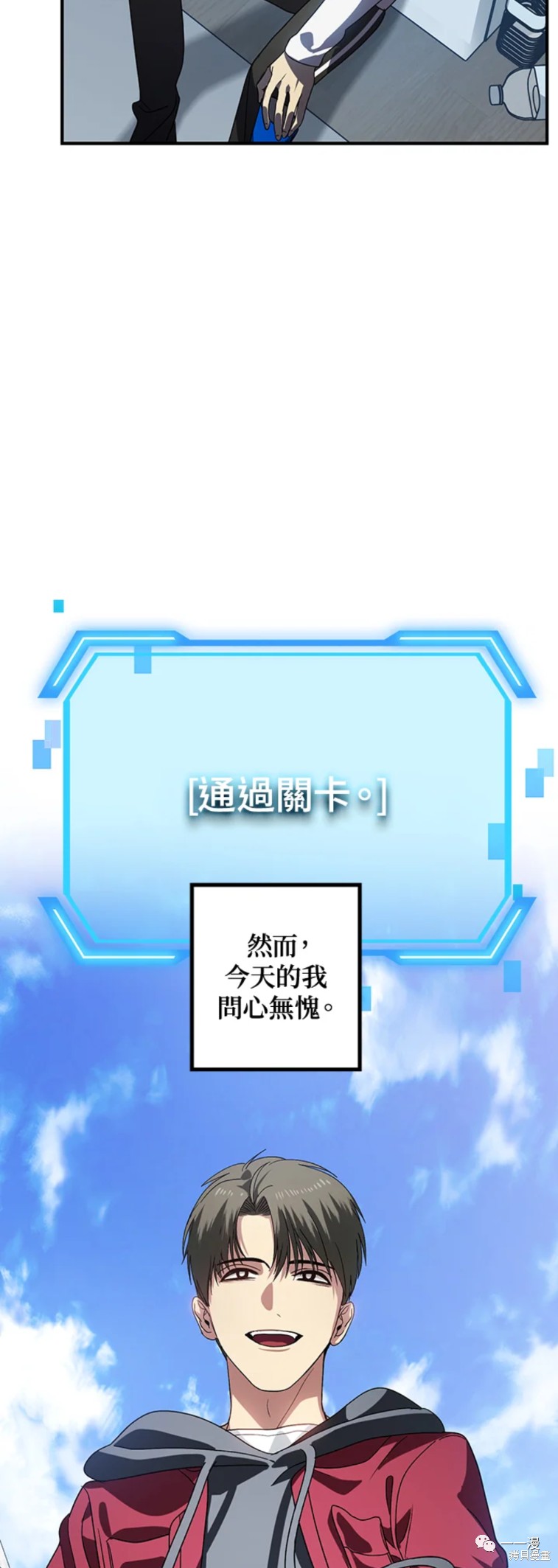 第 35 页