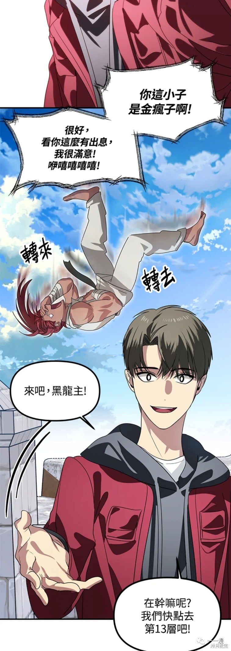第 45 页