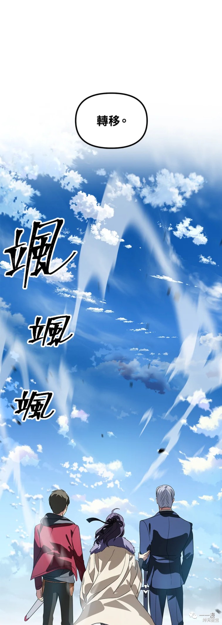 第 47 页