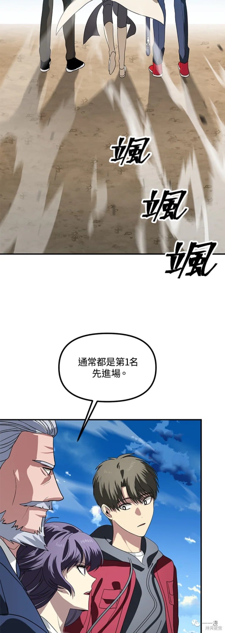 第 48 页