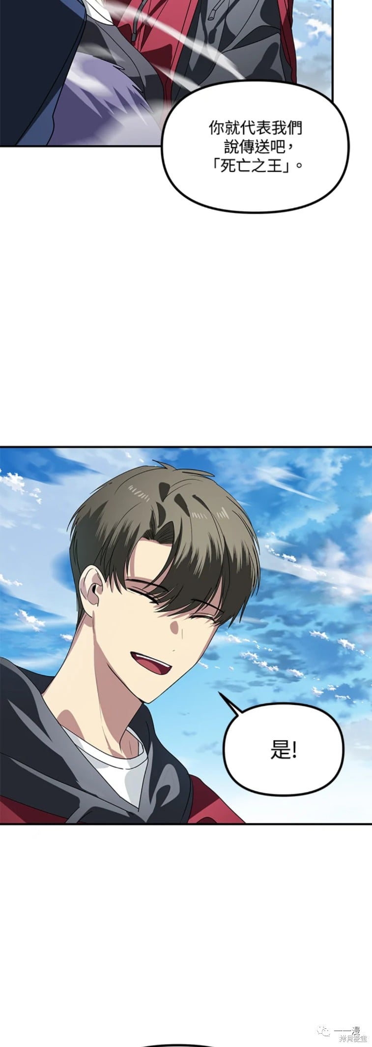 第 49 页
