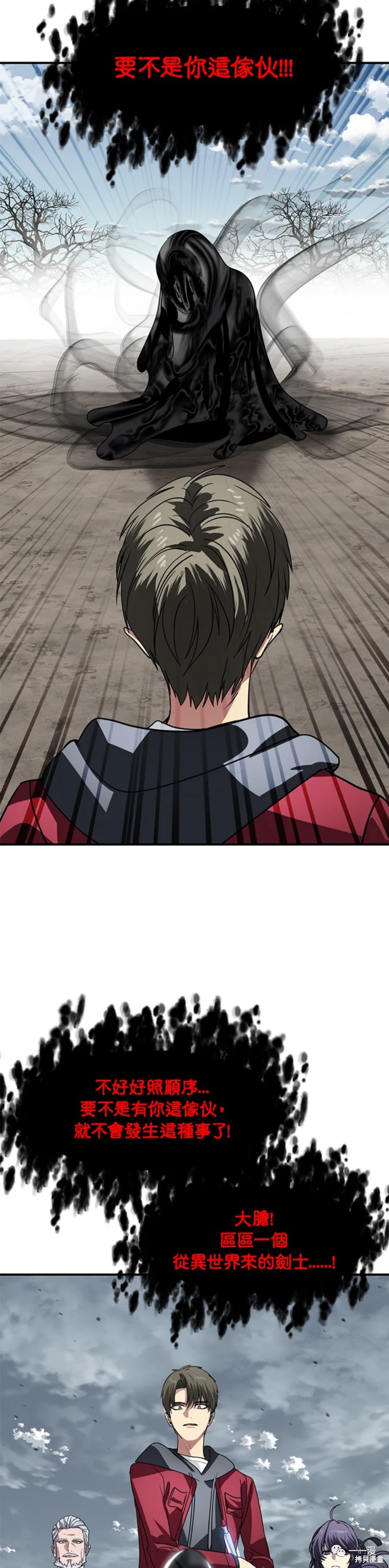 第 44 页