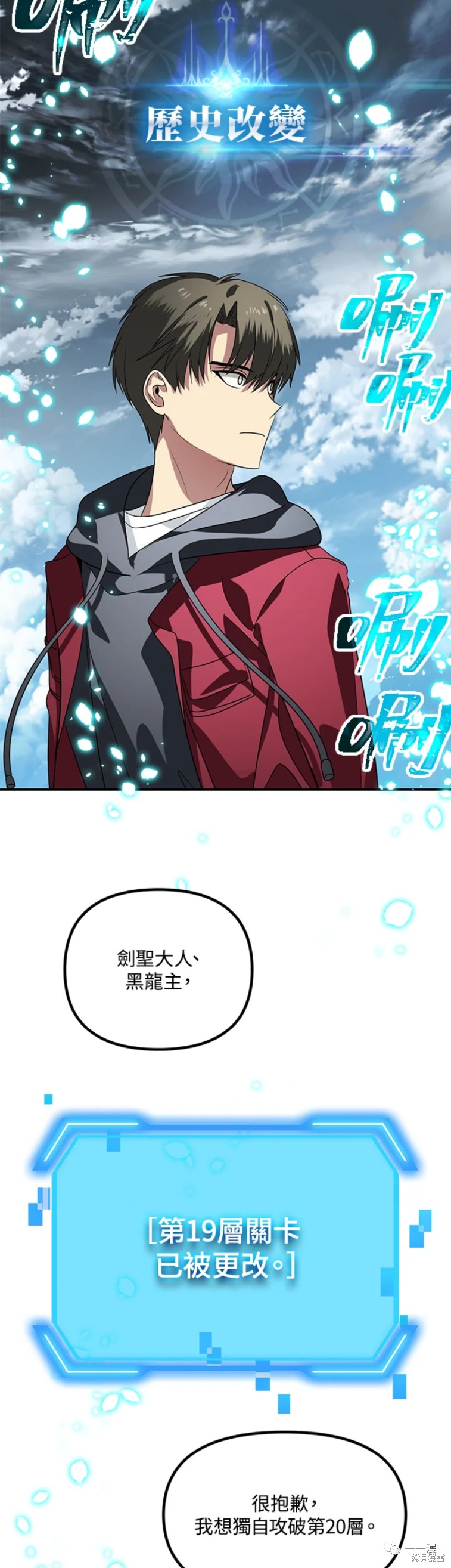 第 37 页
