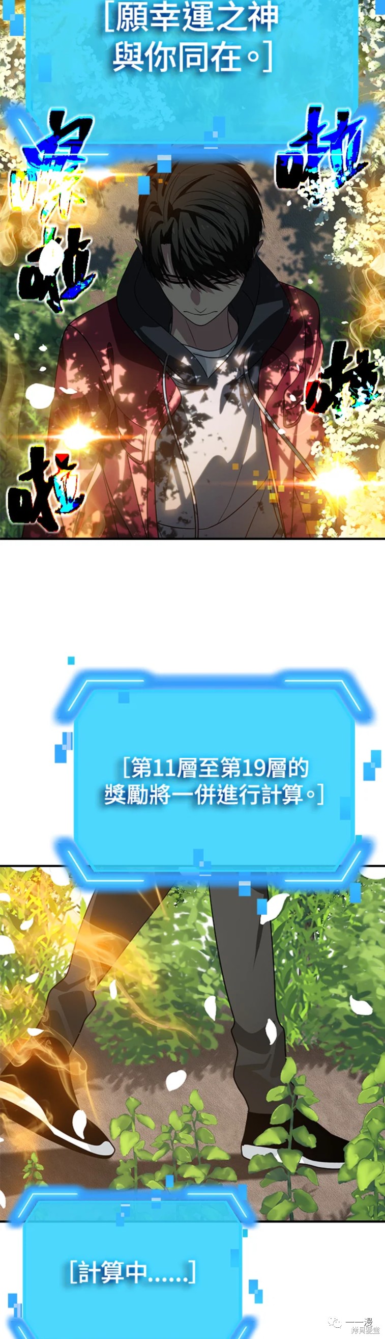 第 43 页