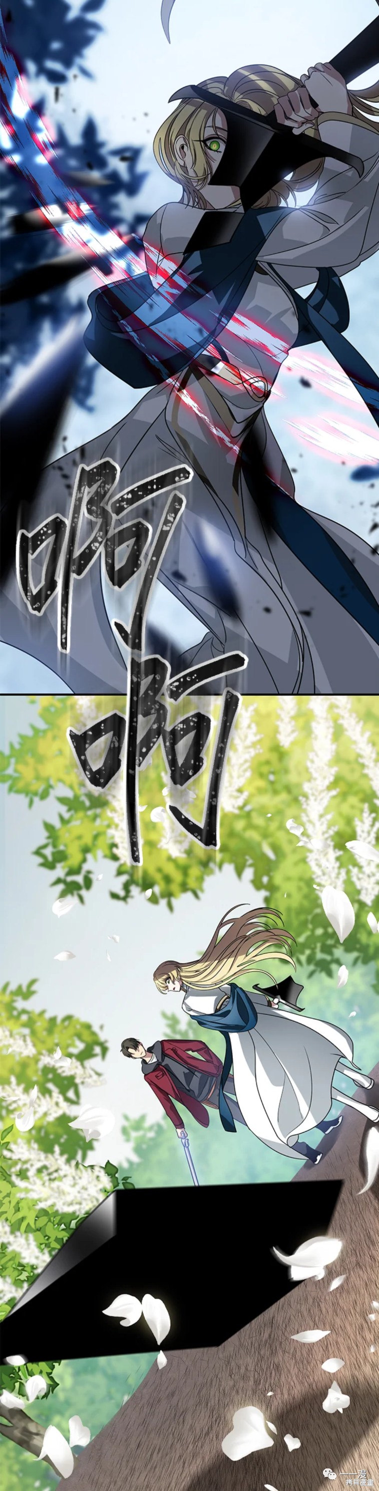 第 38 页