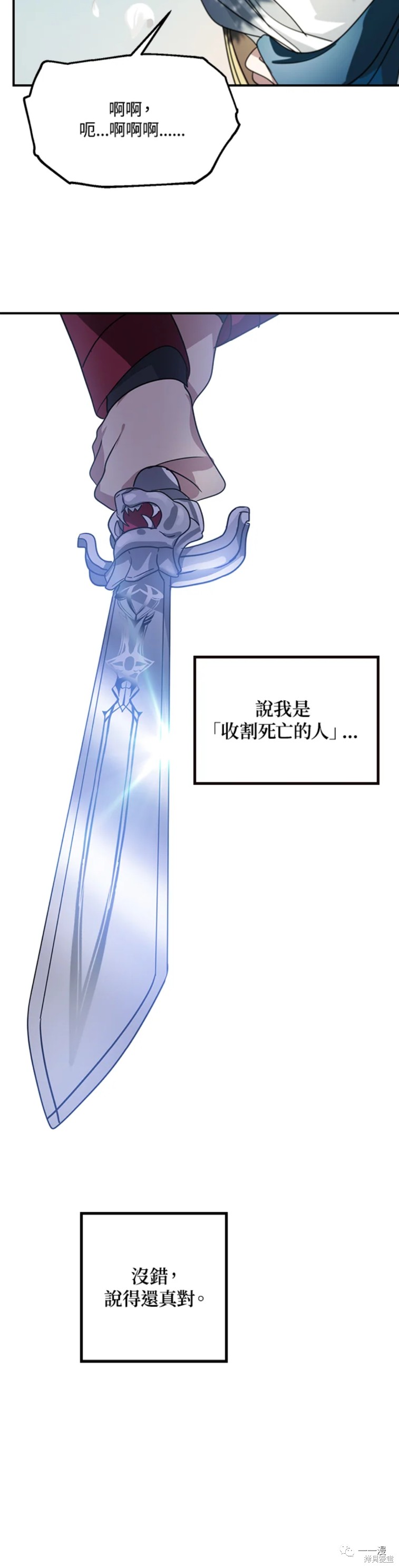 第 40 页