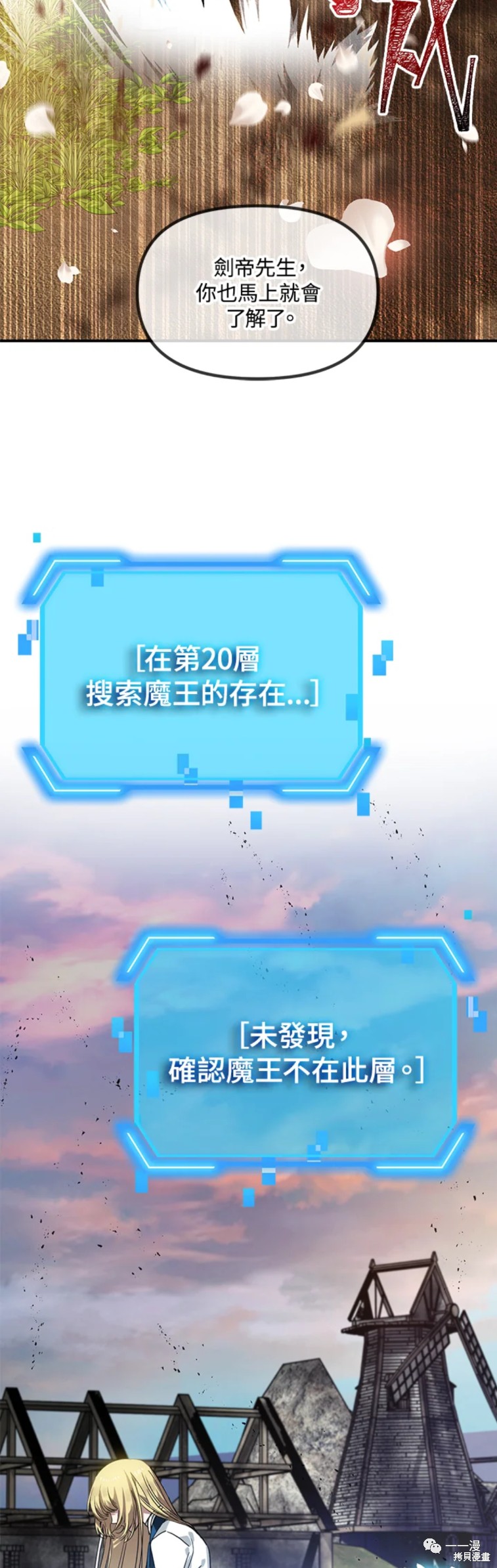 第 46 页