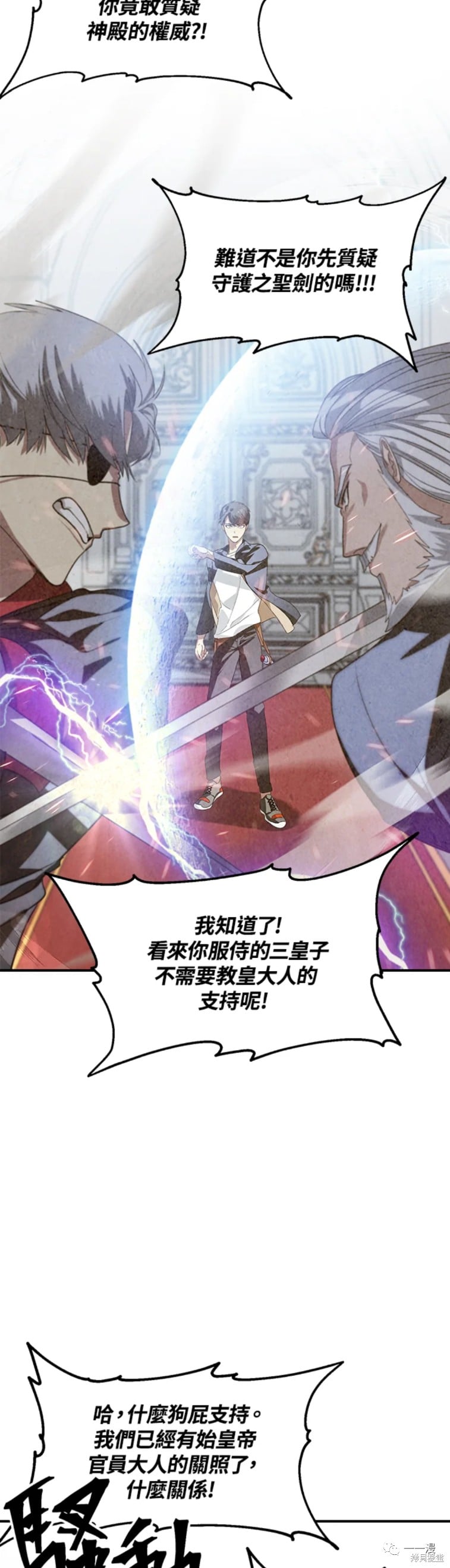 第 45 页