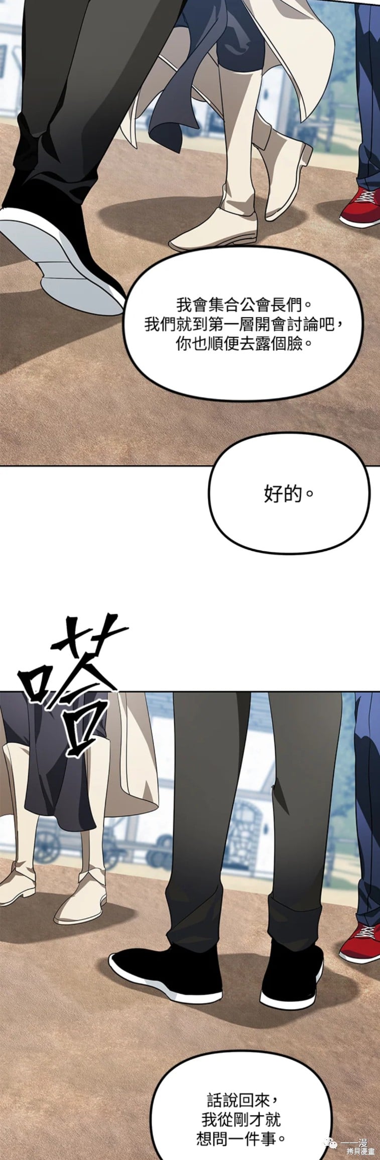 第 42 页