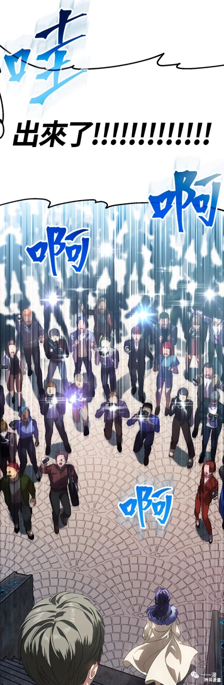 第 49 页