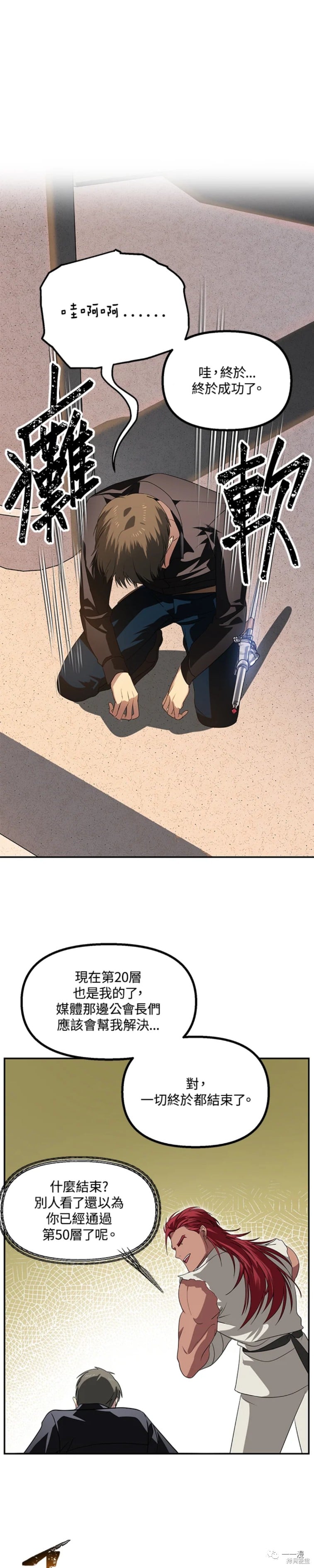 第 46 页