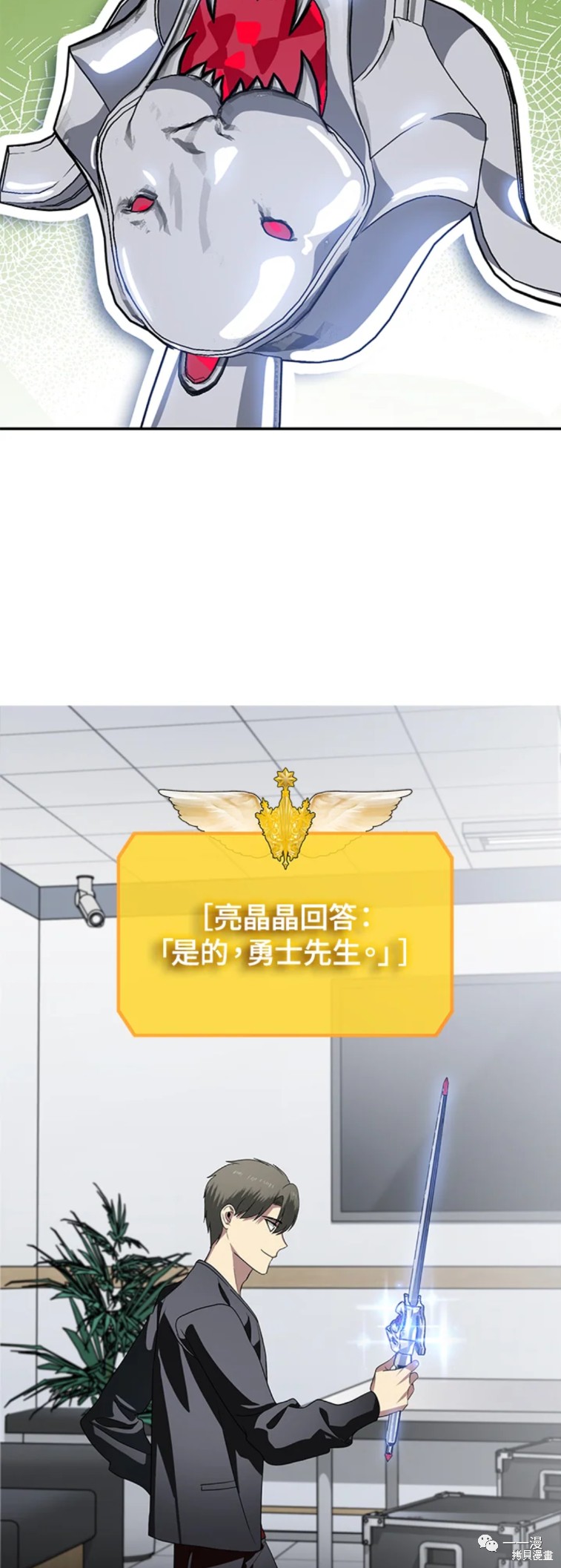第 33 页