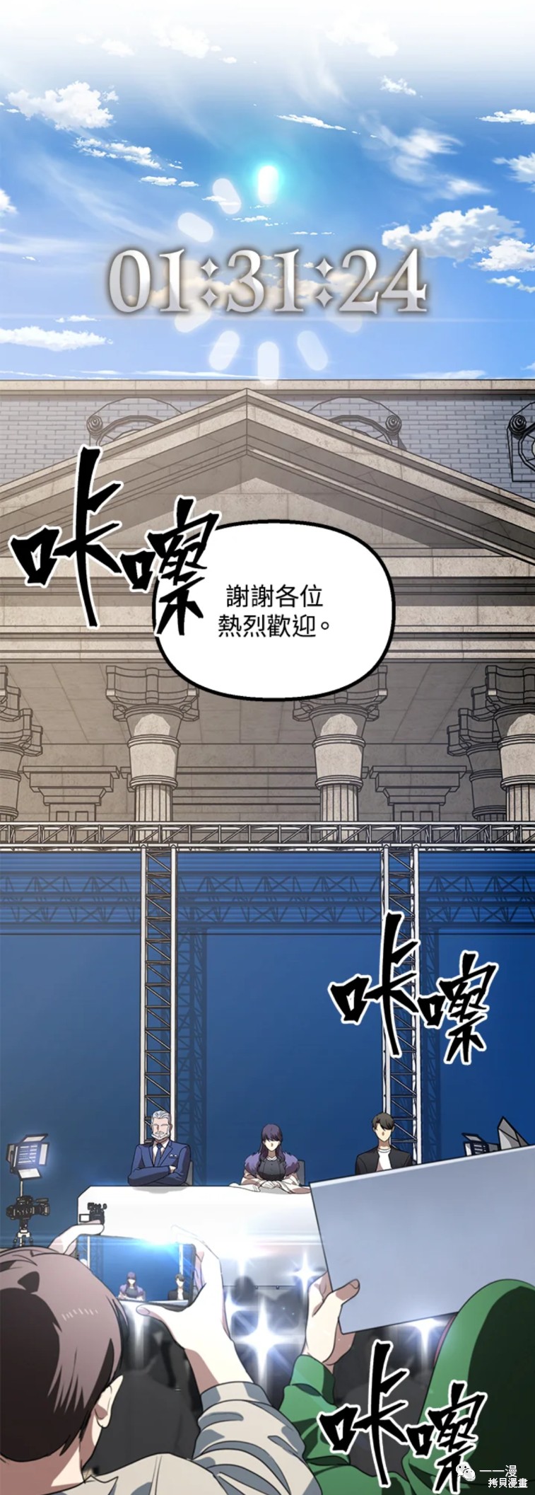 第 35 页