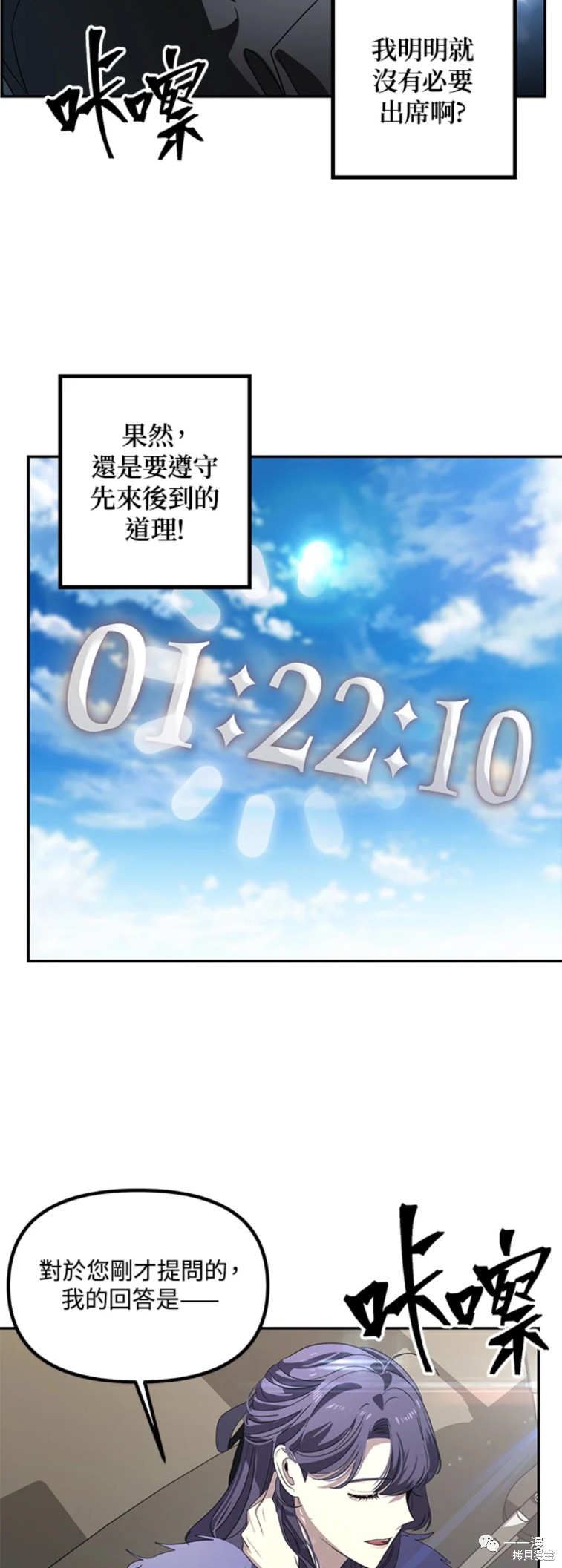 第 44 页