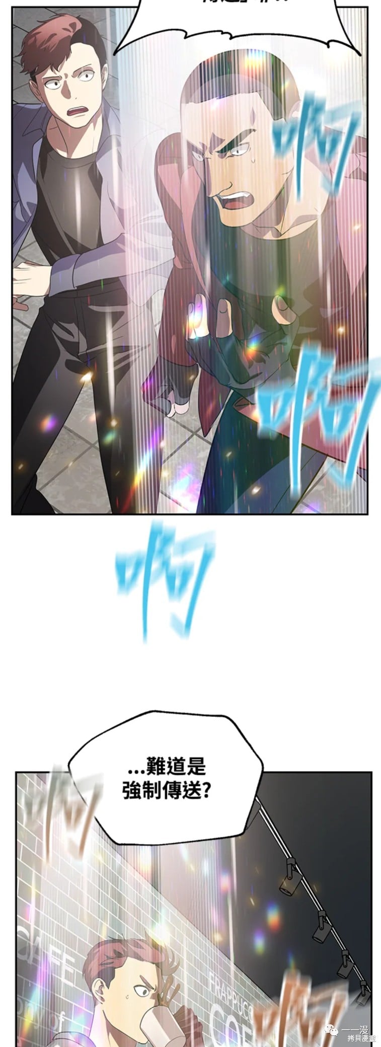 第 44 页