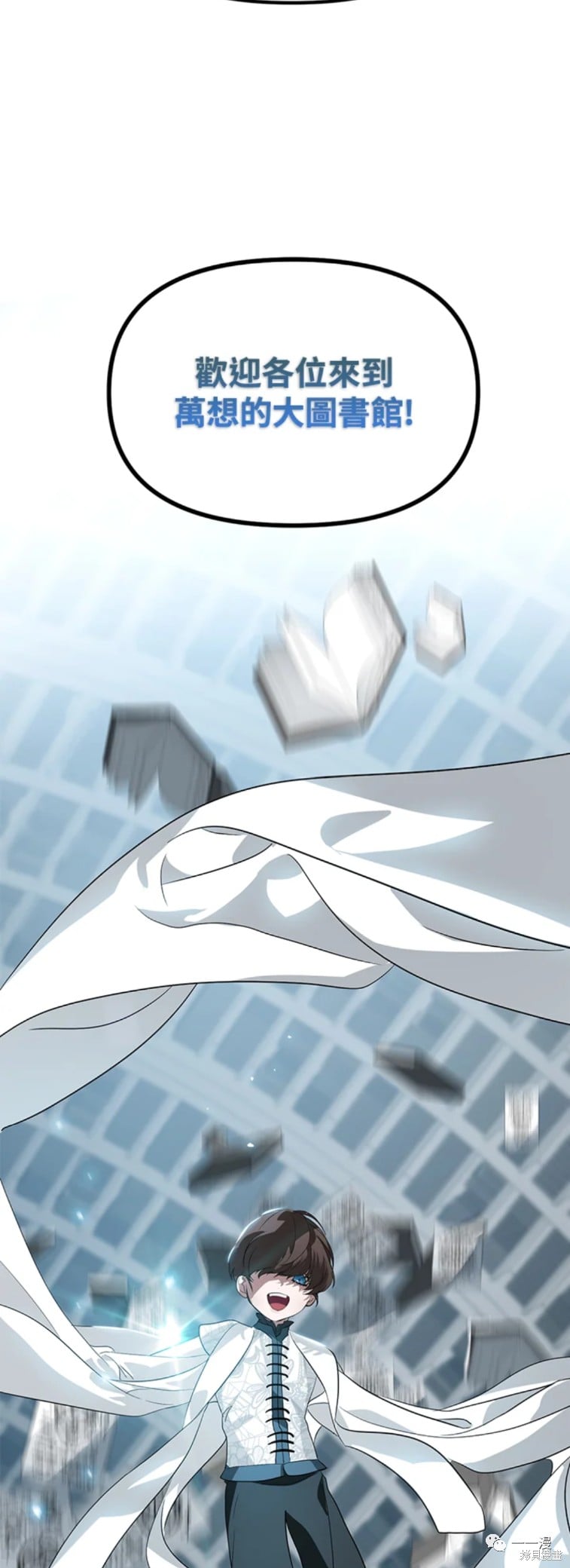第 49 页