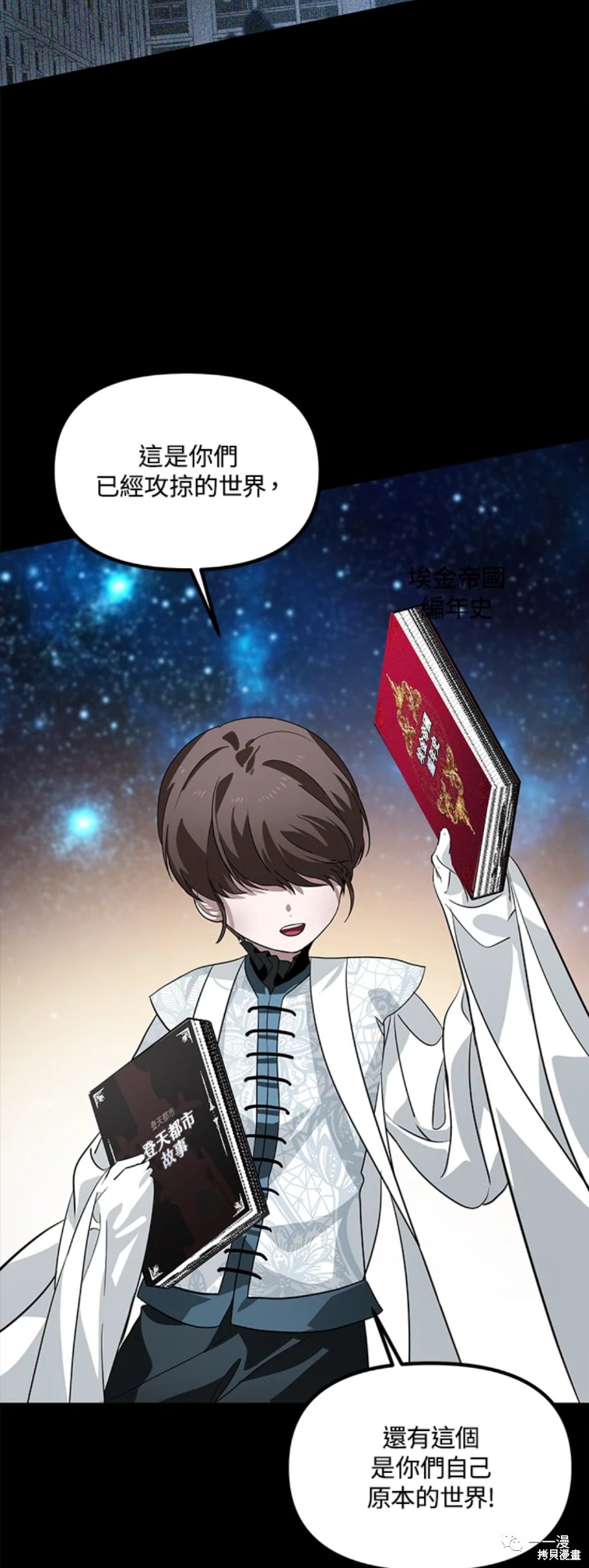 第 31 页
