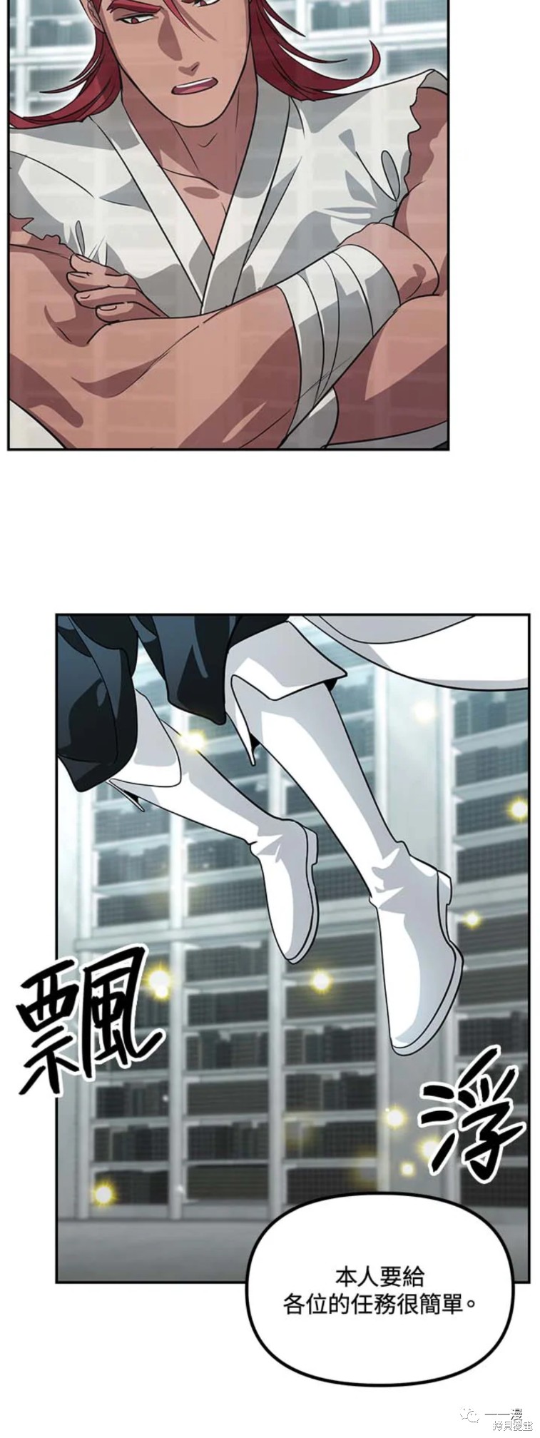 第 45 页