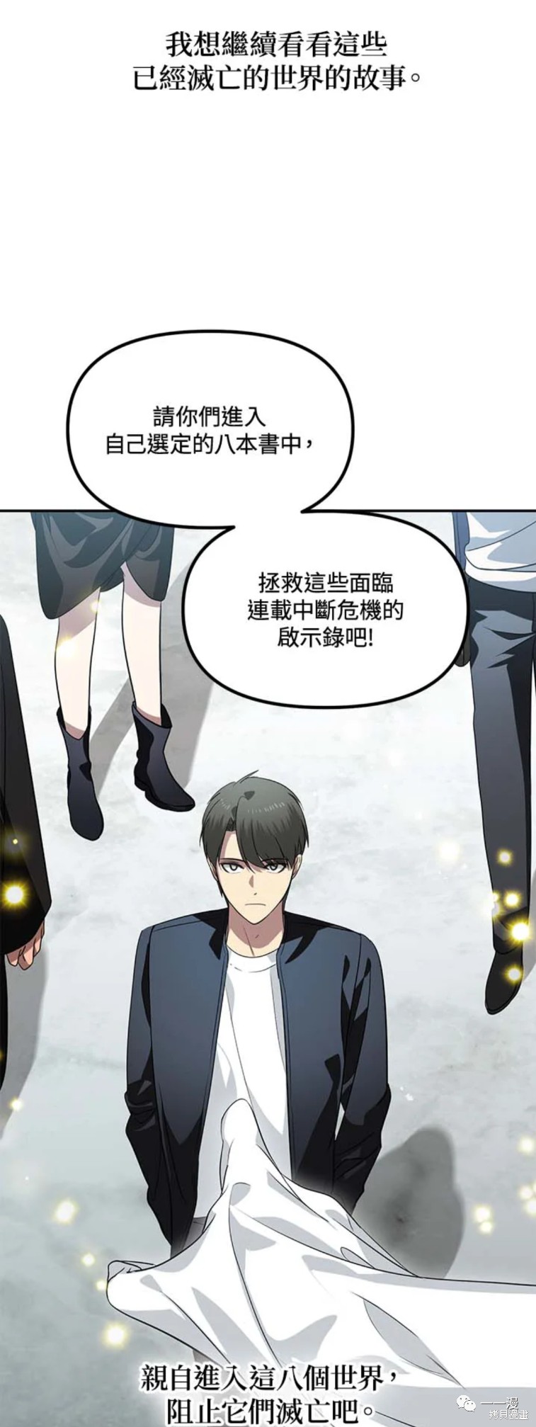第 48 页