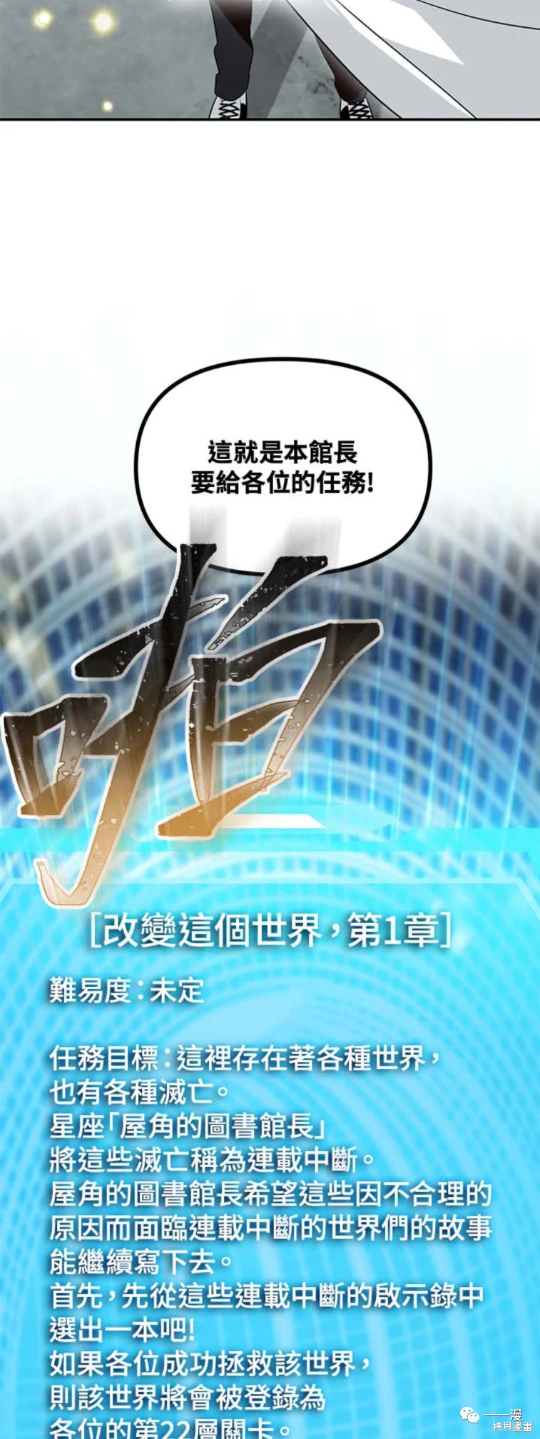 第 49 页