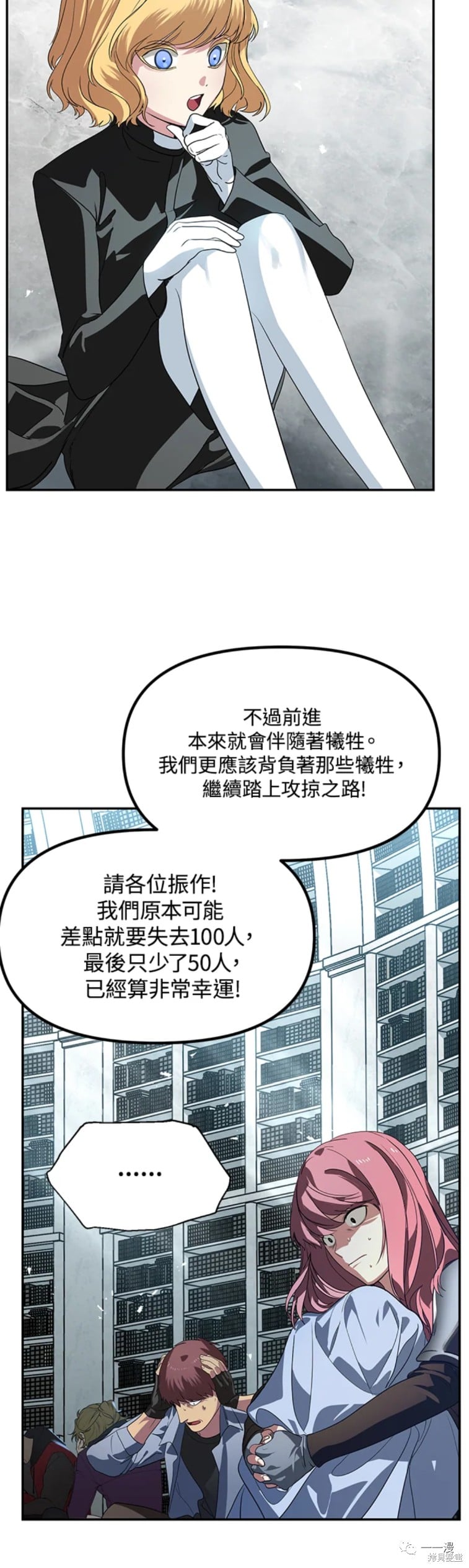 第 40 页