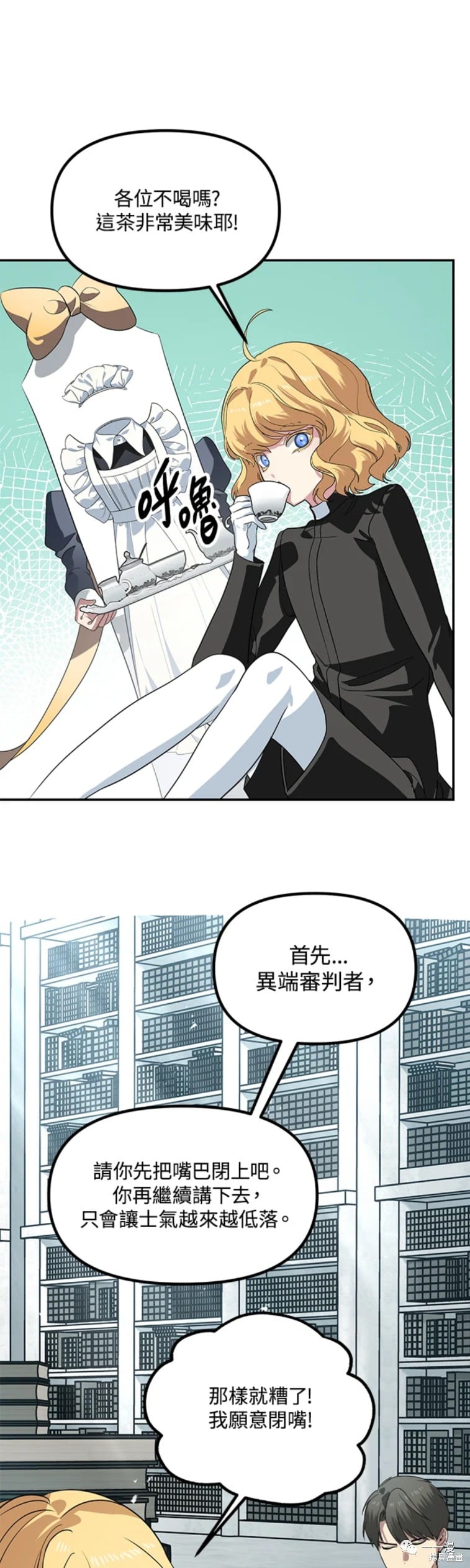 第 41 页