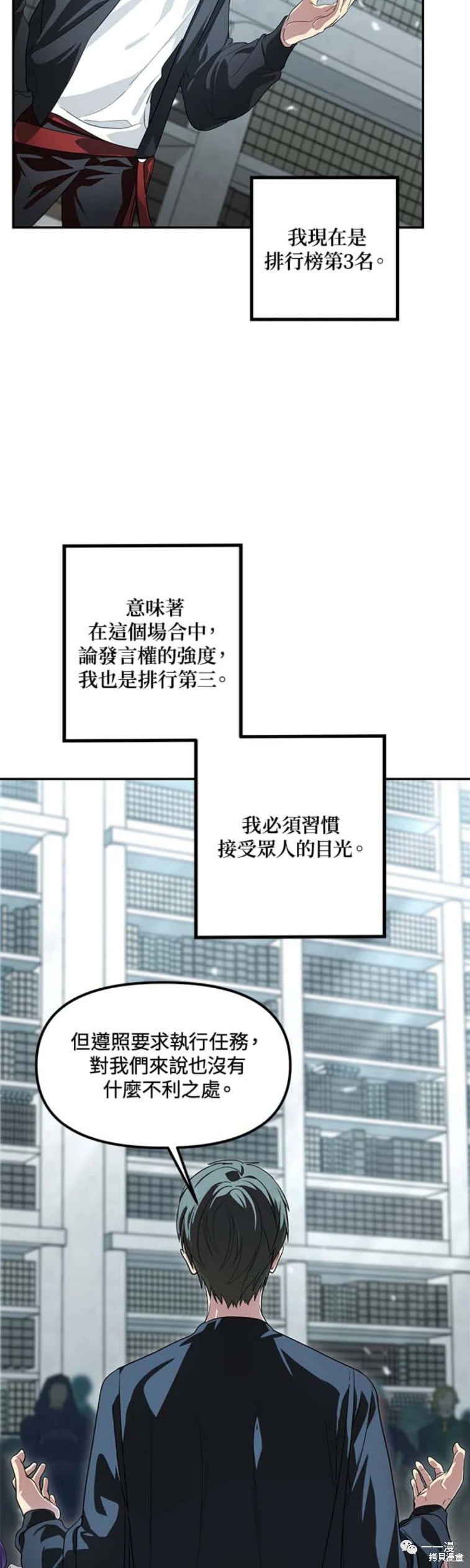 第 43 页