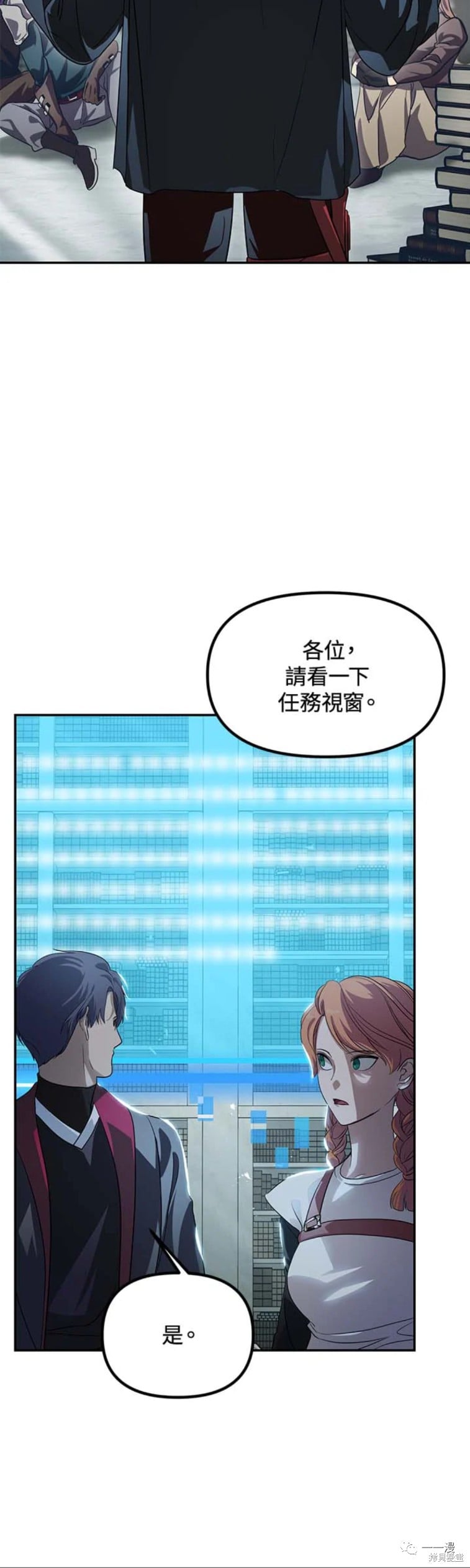 第 44 页