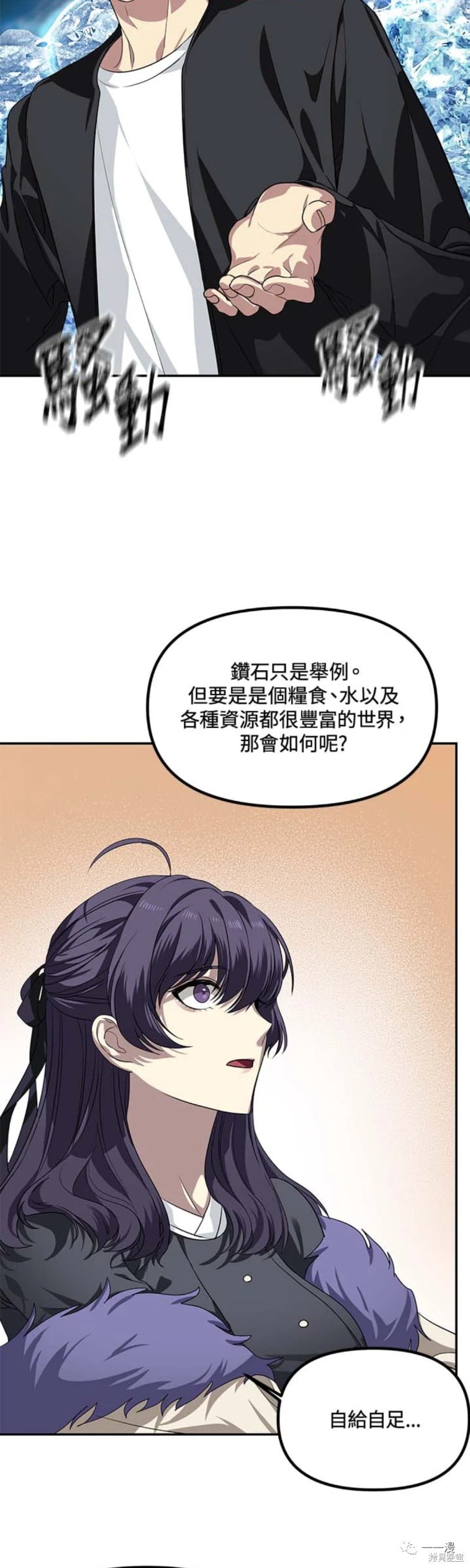第 46 页