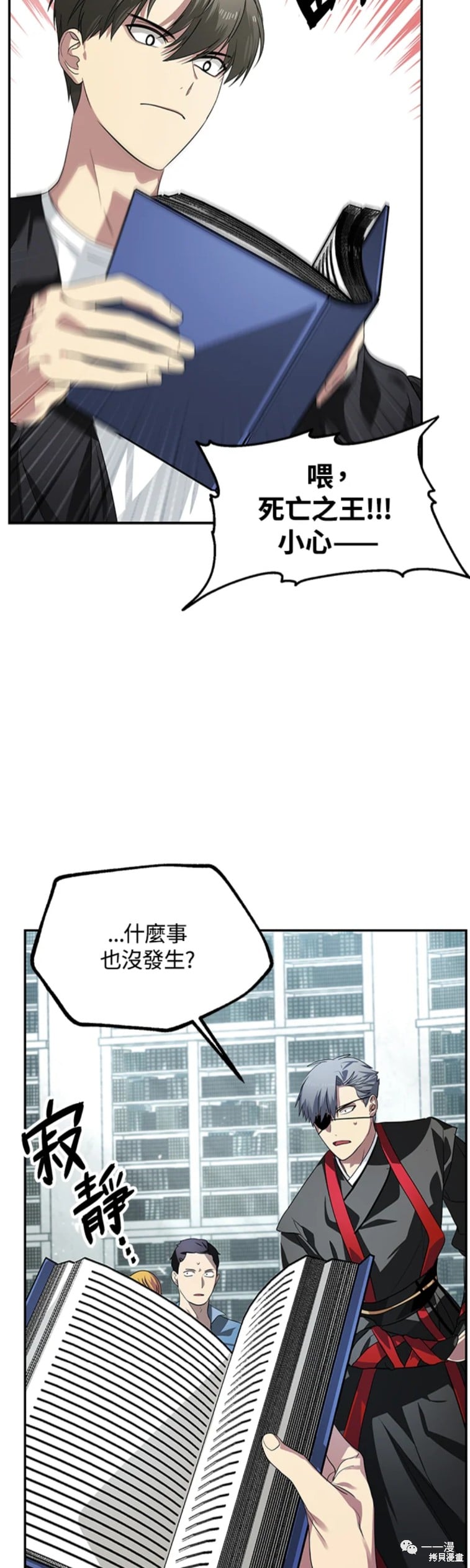 第 48 页