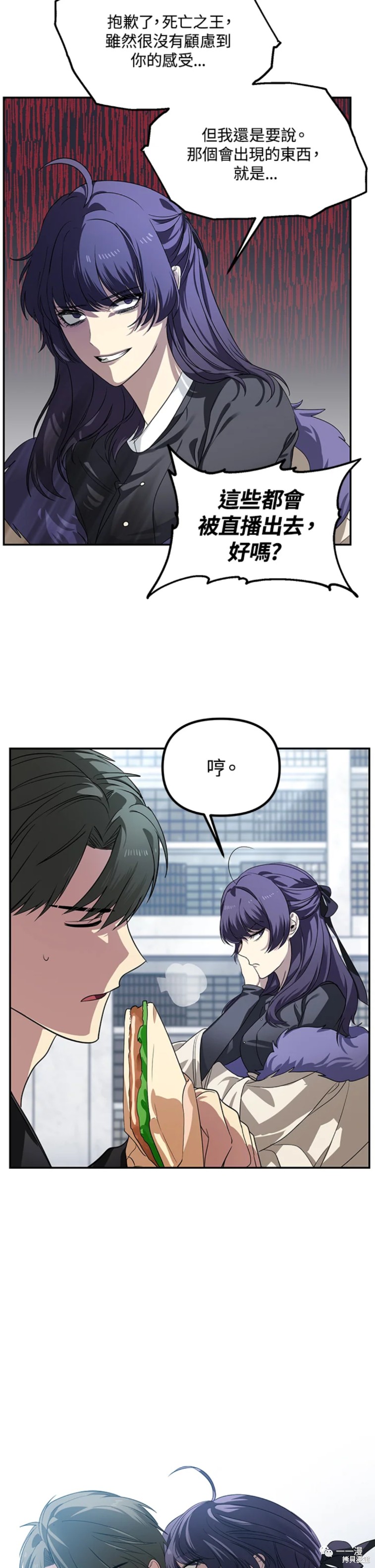 第 34 页