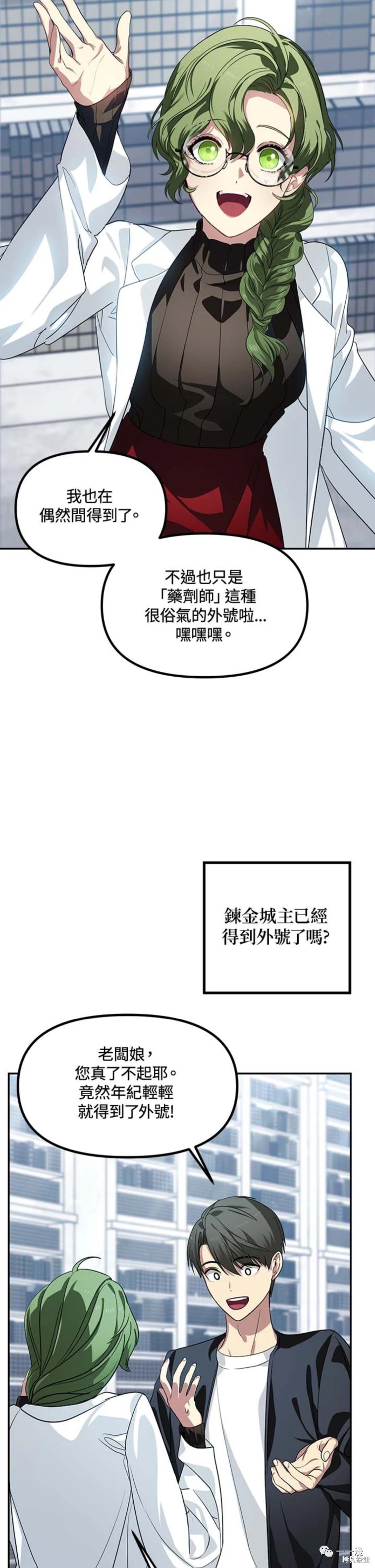 第 39 页