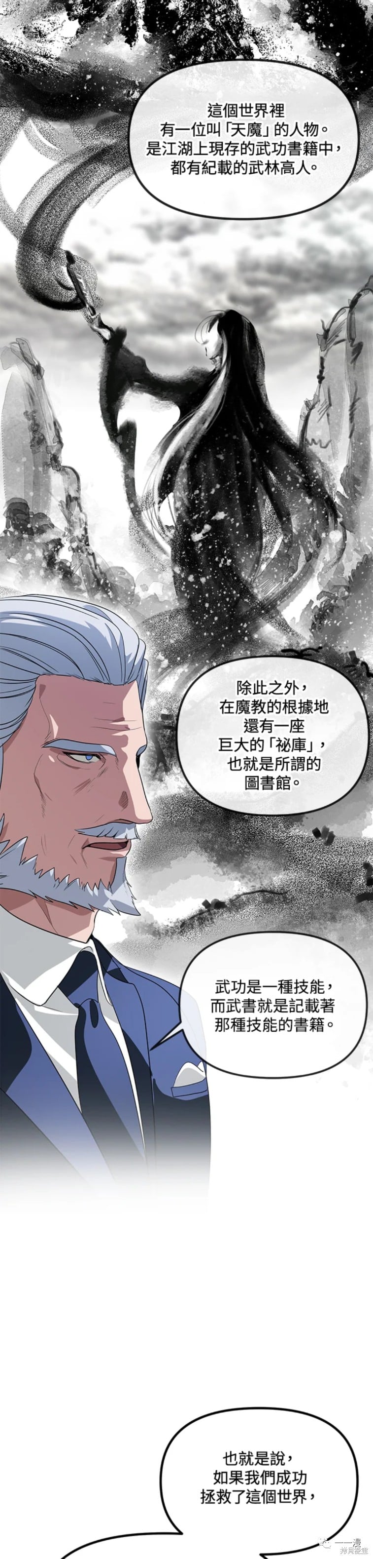 第 46 页