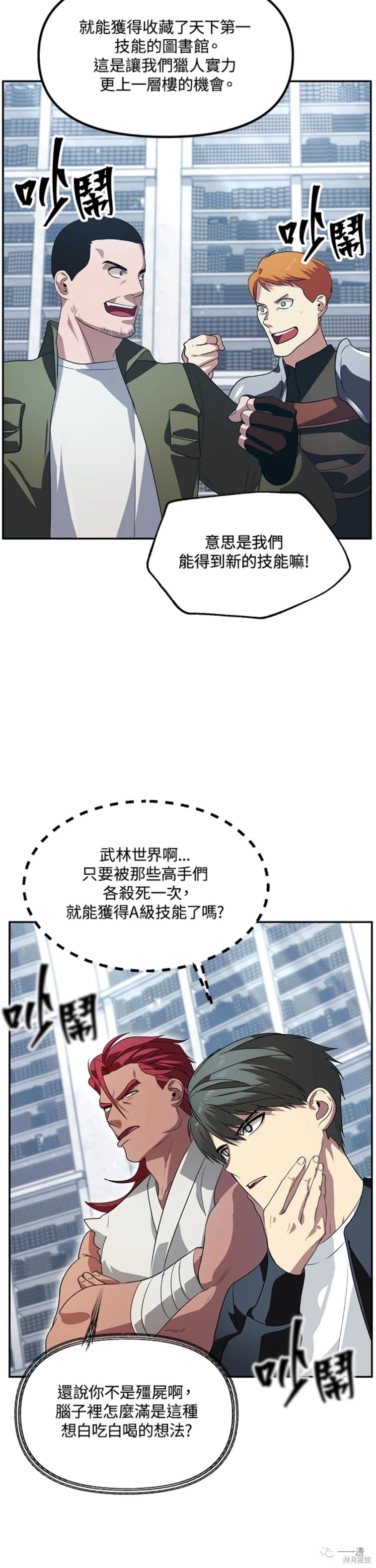 第 47 页