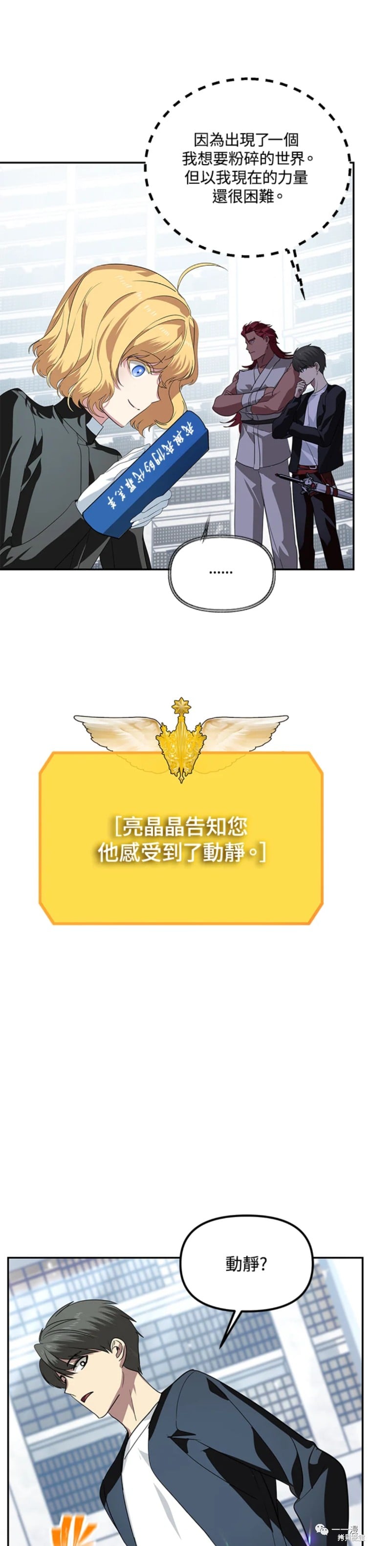 第 48 页