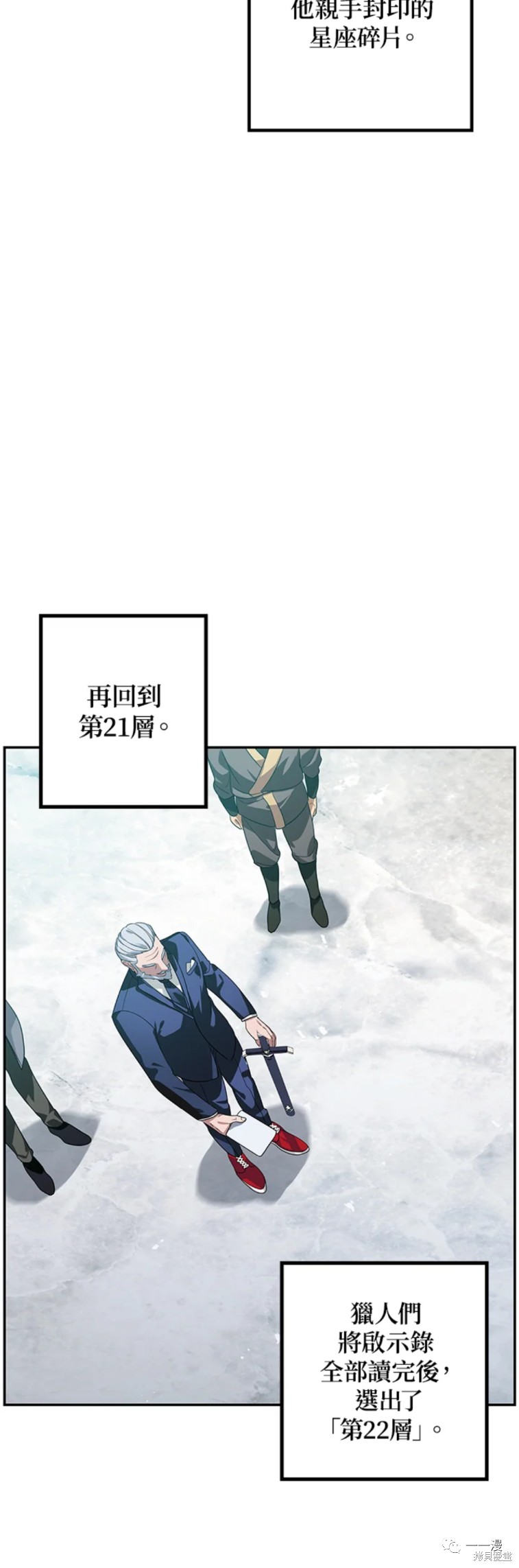 第 34 页