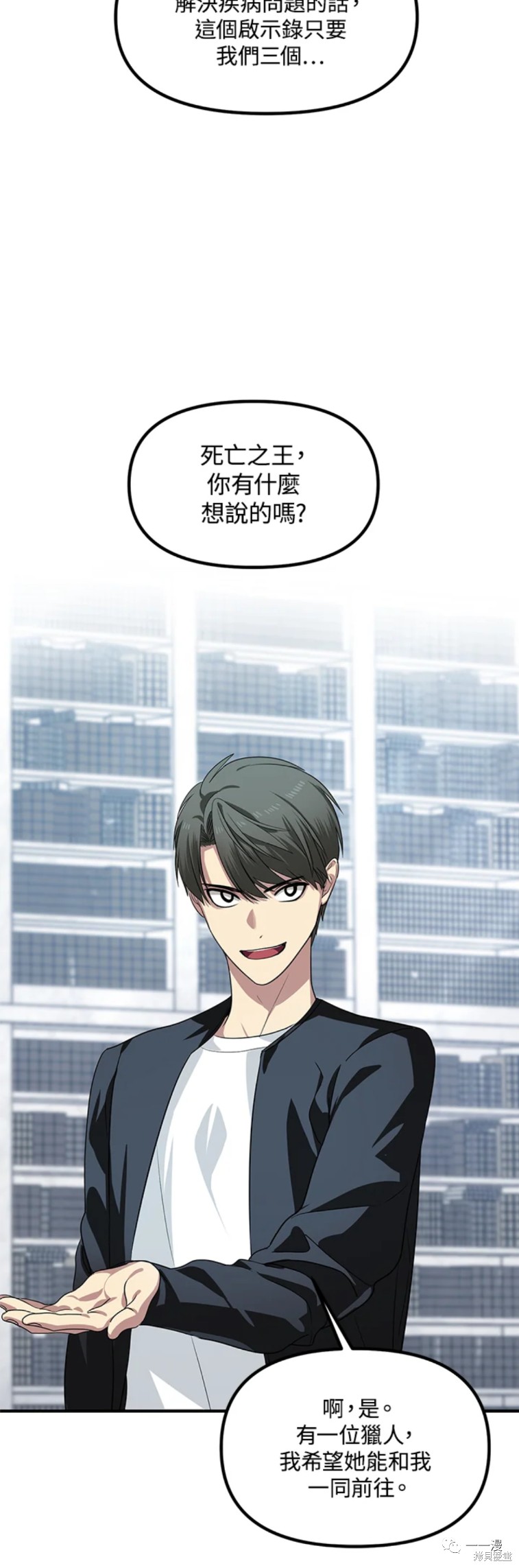 第 45 页