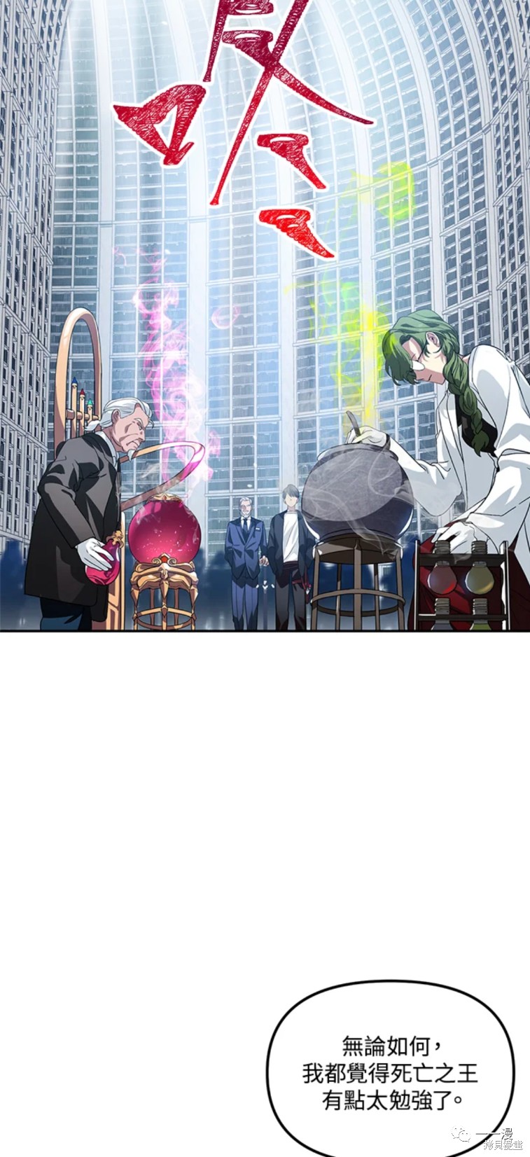 第 36 页